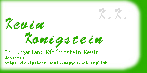 kevin konigstein business card